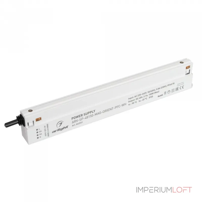 Arlight Блок питания ARV-SP-48150-MAG-ORIENT-PFC-WH 48В 3.1A 150Вт IP20 042921 Arlight Блок питания ARV-SP-48150-MAG-ORIENT-PFC-WH 48В 3.1A 150Вт IP20 042921