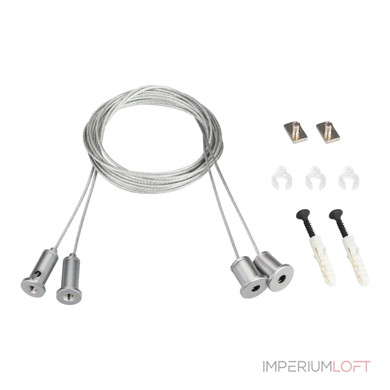 Arlight Подвес SL-LINE 2x2м Set Pad 9x2mm Металл 021181(1)