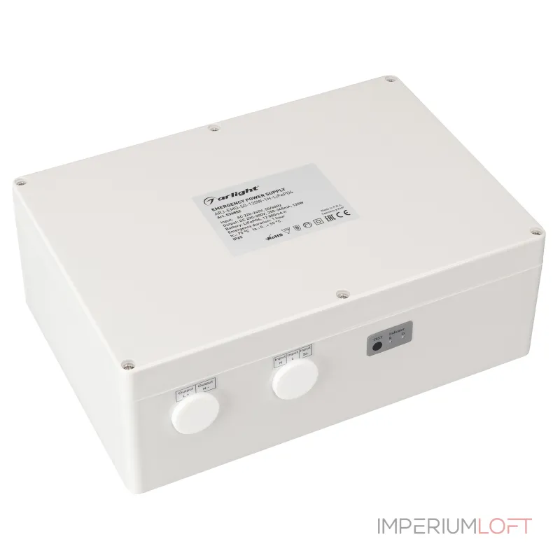 Arlight Блок аварийного питания ARJ-EMG-50-120Вт-1H-LiFePO4 IP65 036852