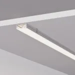 Arlight Профиль с экраном ARH-WIDE-H10-2000 ANOD+OPAL Алюминий 036768