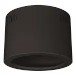 Arlight Корпус SP-LEGEND-R230 BK Металл 030950