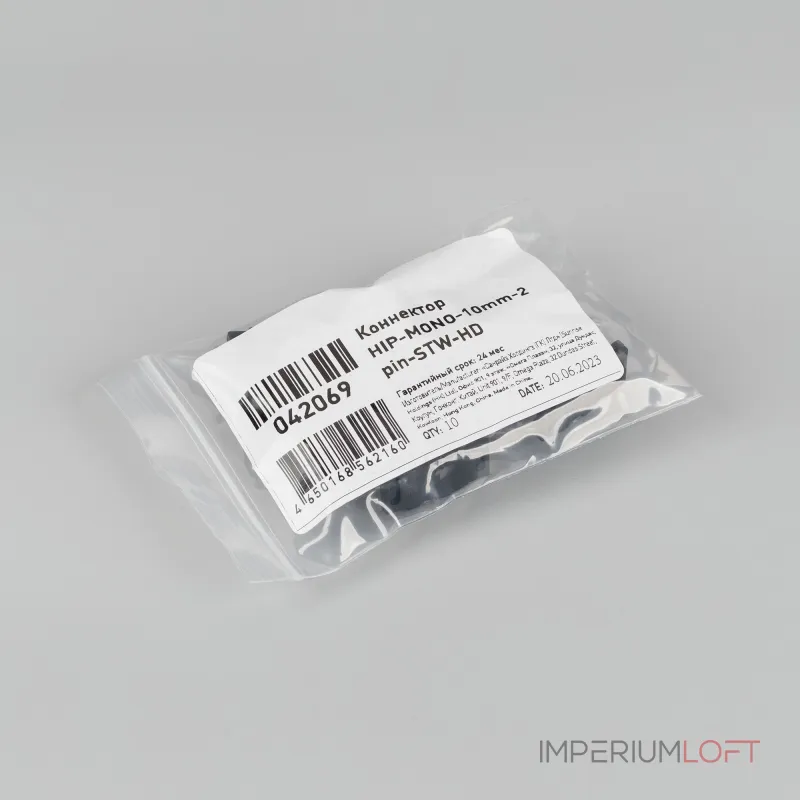 Arlight Коннектор HIP-MONO-10mm-2pin-STW-HD Лента-Провод 042069