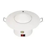Arlight INTELLIGENT ARLIGHT Датчик присутствия KNX-301-022-IN BUS MW IP20 038409