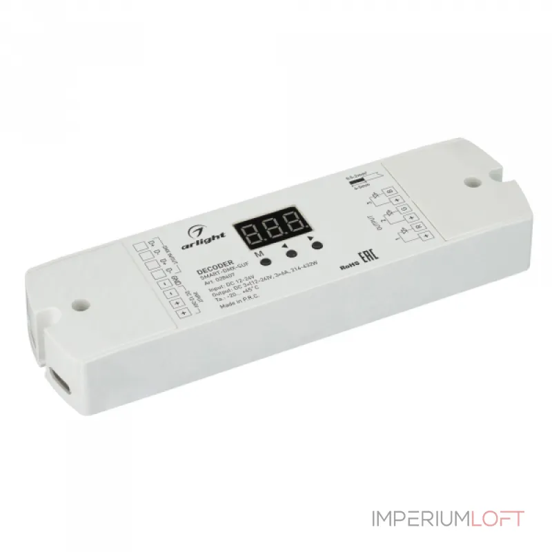 Arlight Декодер SMART-DMX-SUF 12-24В 3x6A IP20 028407