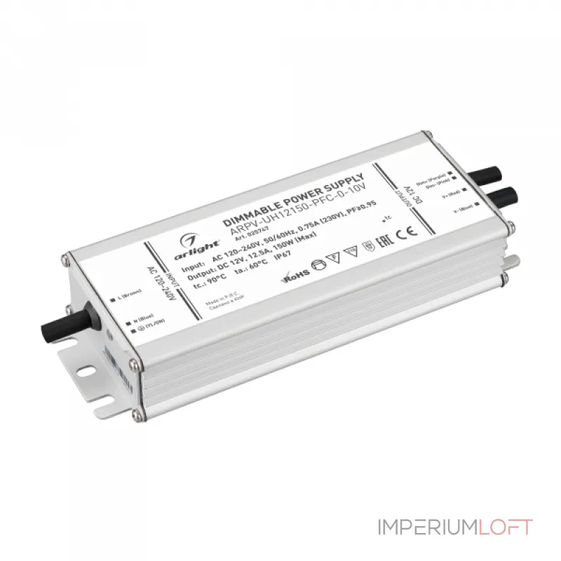 Arlight Блок питания ARPV-UH12150-PFC-0-10В 12В 12.5A 150Вт IP67 025747 Arlight Блок питания ARPV-UH12150-PFC-0-10В 12В 12.5A 150Вт IP67 025747