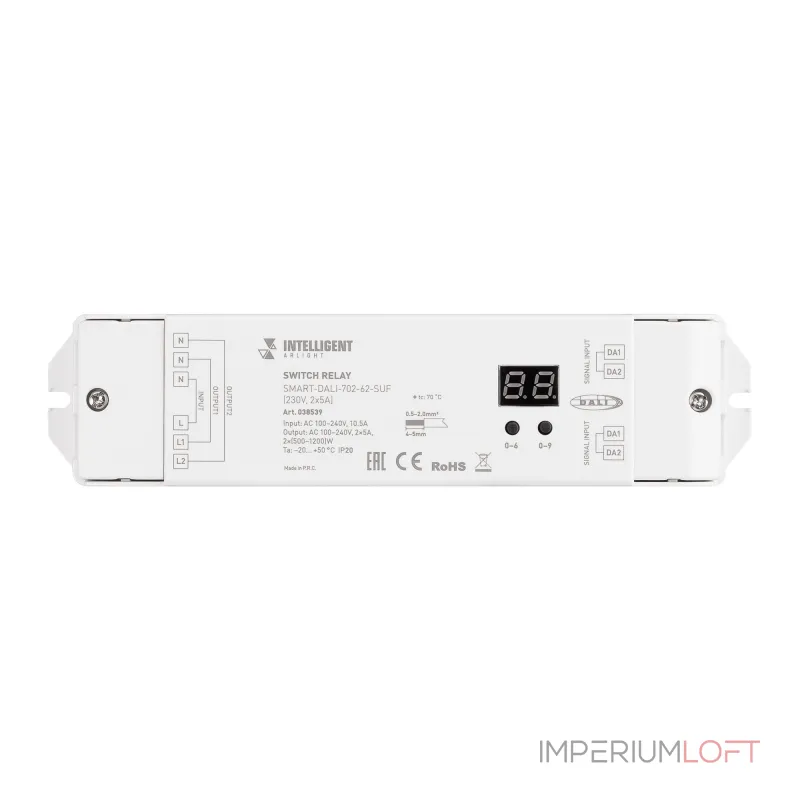 INTELLIGENT ARLIGHT Релейный модуль SMART-DALI-702-62-SUF 230В 2x5A IARL IP20 038539