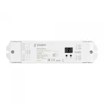 INTELLIGENT ARLIGHT Релейный модуль SMART-DALI-702-62-SUF 230В 2x5A IARL IP20 038539
