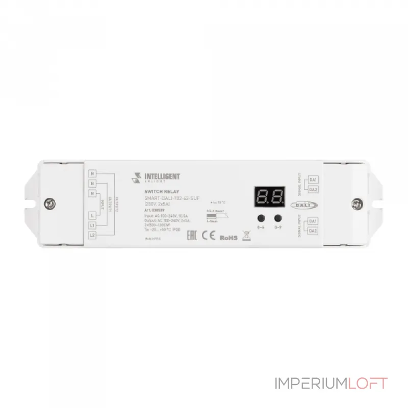 INTELLIGENT ARLIGHT Релейный модуль SMART-DALI-702-62-SUF 230В 2x5A IARL IP20 038539