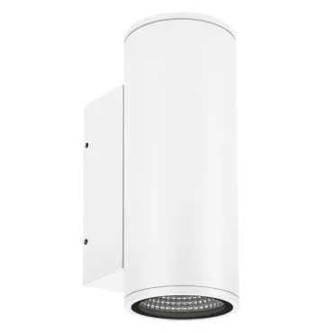 Arlight Светильник LGD-FORMA-WALL-TWIN-R90-2x12Вт Day4000 WH 44 deg 230В IP54 037250 Arlight Светильник LGD-FORMA-WALL-TWIN-R90-2x12Вт Day4000 WH 44 deg 230В IP54 037250