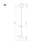 Светильник SP-SAMSARA-FLOOR-16Вт Warm3000 BK 110 deg 230В Arlight IP20 052014