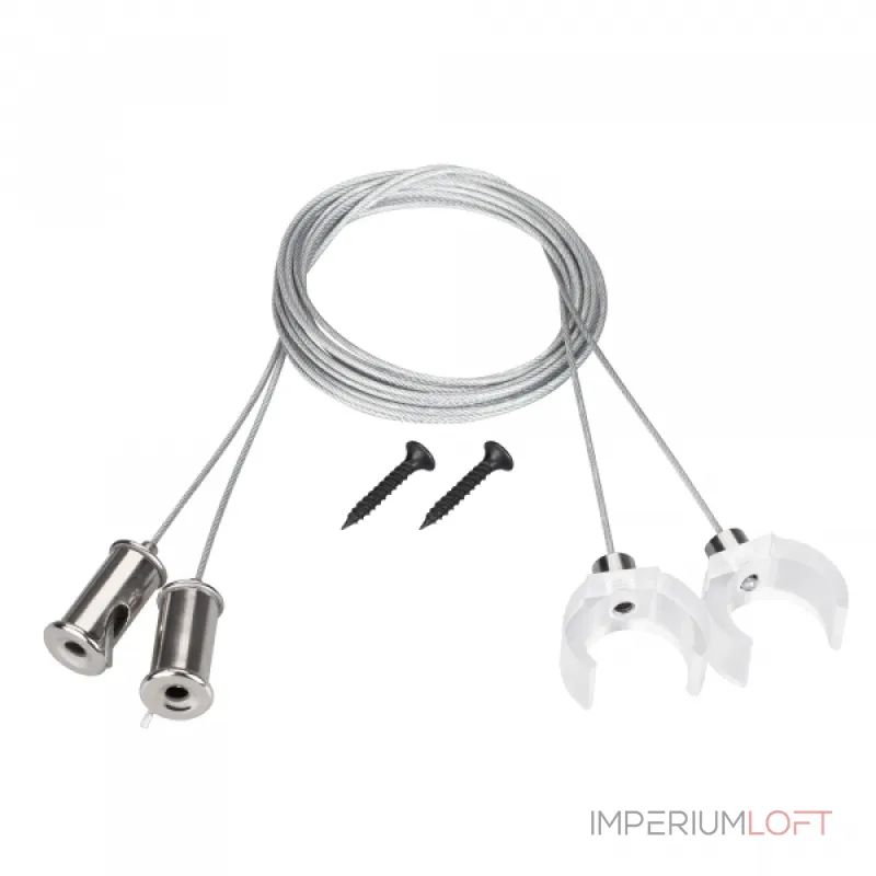 Arlight Подвес WPH-FLEX-D22 2x2м Set Металл 047250