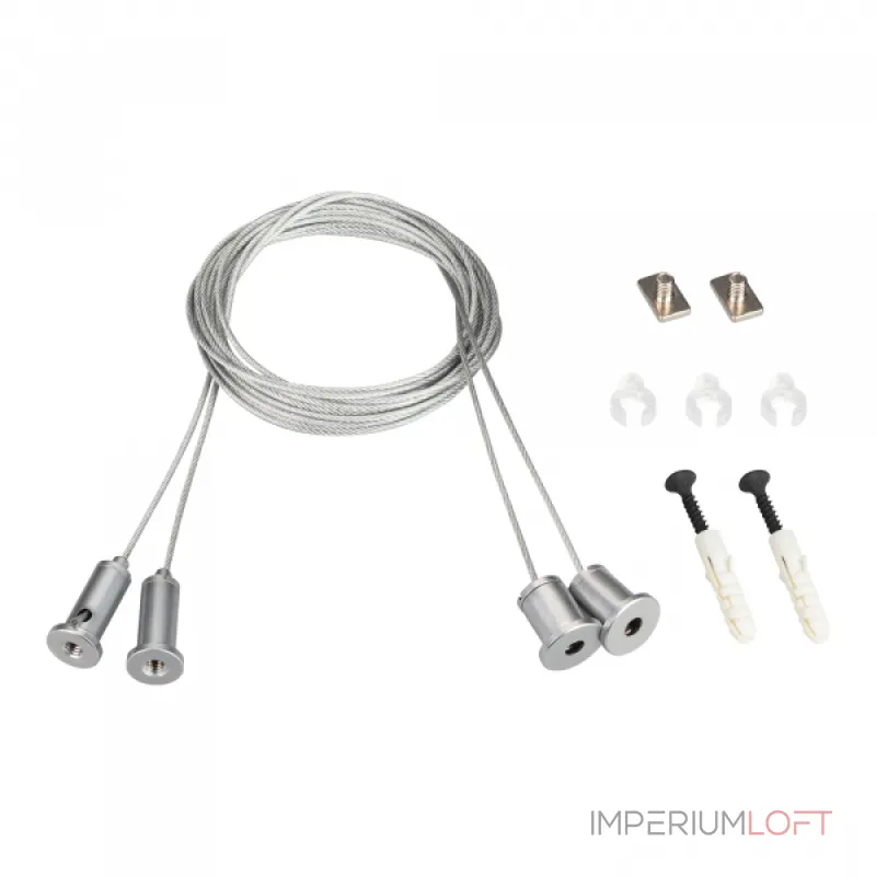 Arlight Подвес SL-LINE 2x2м Set Pad 9x2mm Металл 021181(1)