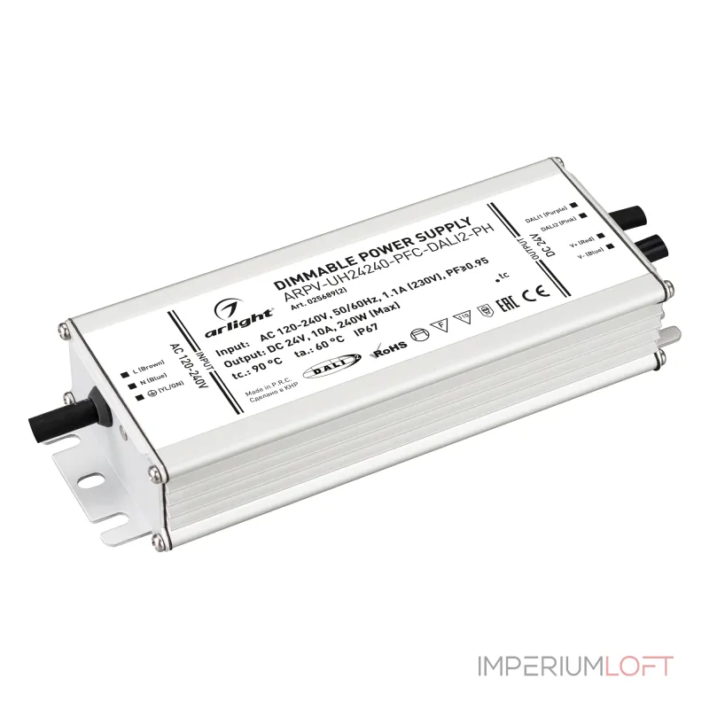 Блок питания ARPV-UH24240-PFC-DALI2-PH 24В 10.0A 240Вт Arlight IP67 025689(2)