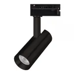 Arlight Светильник LGD-SPOT-2TR-R45-7Вт Day4000 BK 24 deg 230В IP20 042540