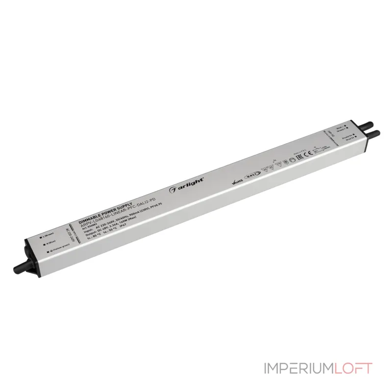Arlight Блок питания ARPV-LG48160-LINEAR-PFC-DALI2-PD 48В 3.34A 160Вт IP67 034883