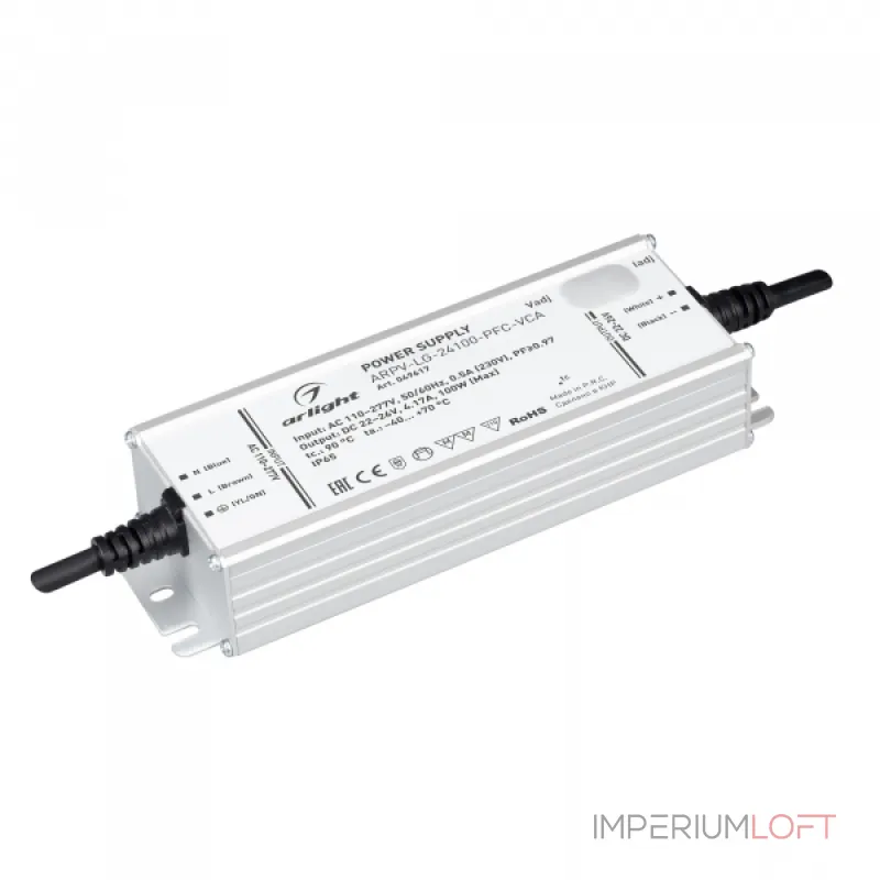 Блок питания ARPV-LG-24100-PFC-VCA 22-26В 4.17A 100Вт Arlight IP65 049617
