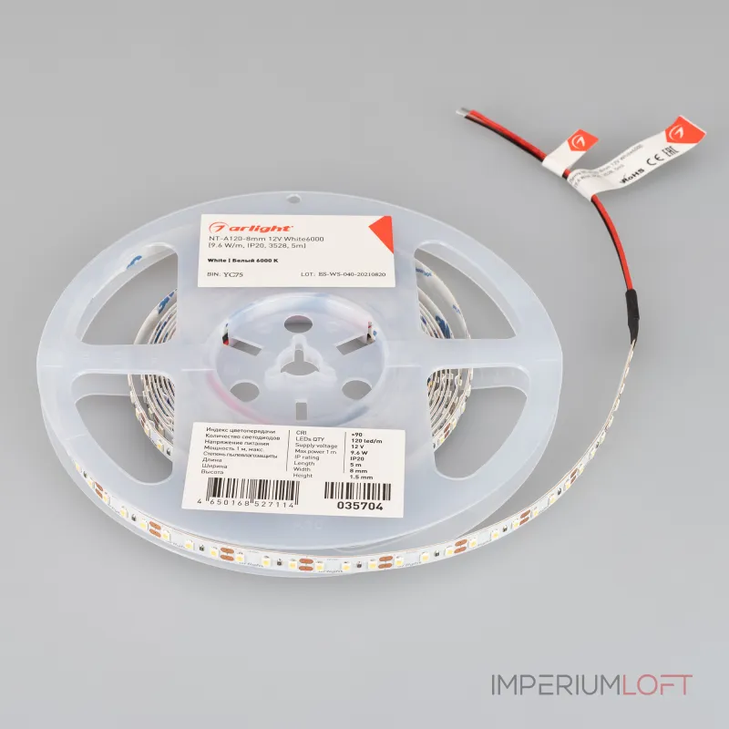 Arlight Лента NT-A120-8mm 12В White6000 9.6 В/м IP20 3528 5м 035704 Arlight Лента NT-A120-8mm 12В White6000 9.6 В/м IP20 3528 5м 035704
