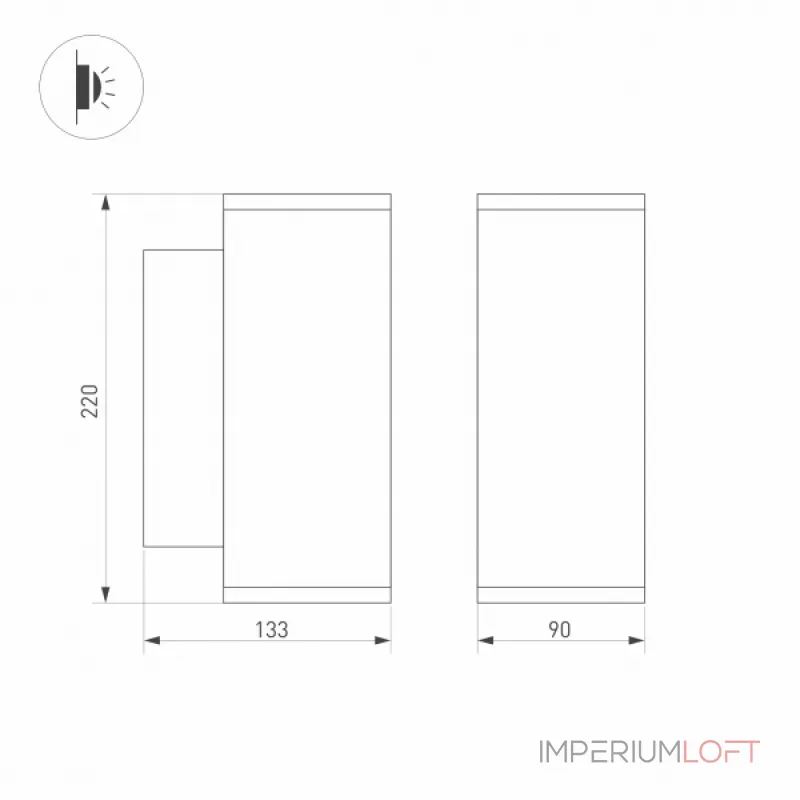 Arlight Светильник LGD-FORMA-WALL-TWIN-R90-2x12Вт Day4000 WH 44 deg 230В IP54 037250