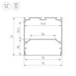 Arlight Профиль LINE-S-7575-2500 BLACK Алюминий 041856