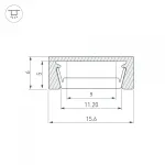 Arlight Профиль MIC-M-2000 ANOD BLACK Алюминий 044540