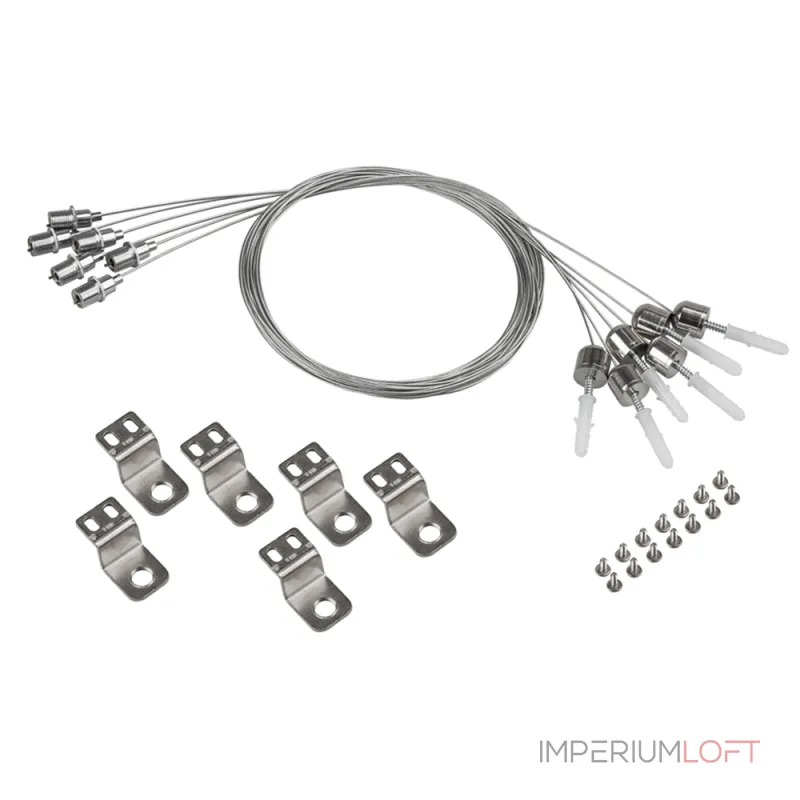 Arlight Набор JX6 для панелей IM-1200 018470