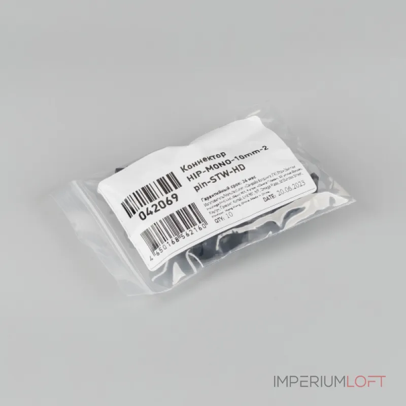 Arlight Коннектор HIP-MONO-10mm-2pin-STW-HD Лента-Провод 042069
