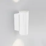 Arlight Светильник LGD-FORMA-WALL-TWIN-R90-2x12Вт Day4000 WH 44 deg 230В IP54 037250