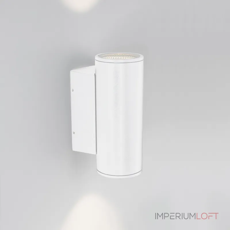Arlight Светильник LGD-FORMA-WALL-TWIN-R90-2x12Вт Day4000 WH 44 deg 230В IP54 037250
