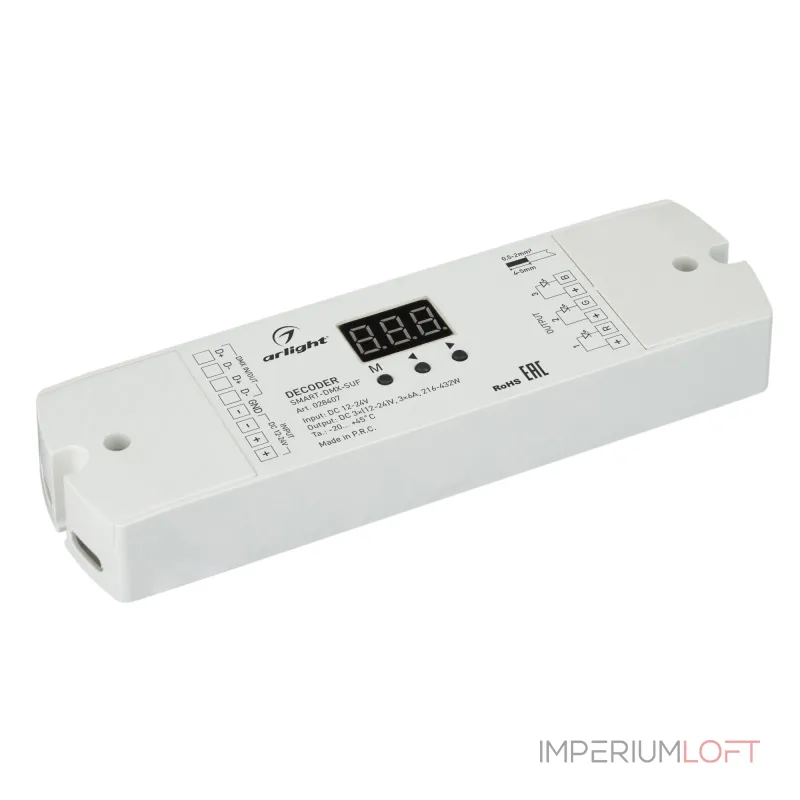 Arlight Декодер SMART-DMX-SUF 12-24В 3x6A IP20 028407