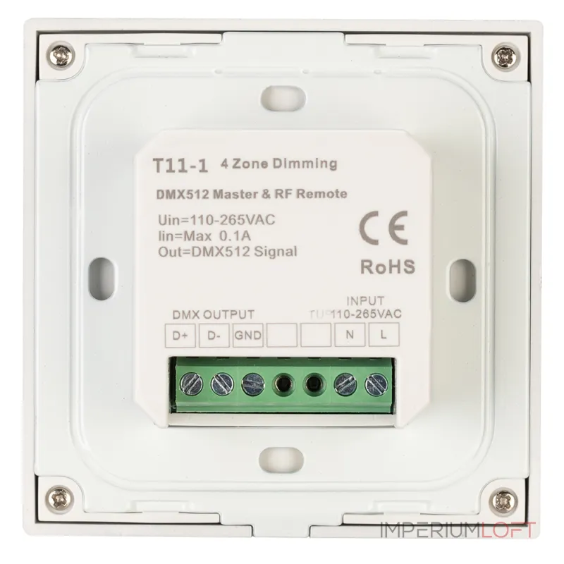 Arlight Панель Sens SMART-P29-DIM White 230В 4 зоны 2.4G IP20 027103 Arlight Панель Sens SMART-P29-DIM White 230В 4 зоны 2.4G IP20 027103