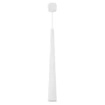 Arlight Светильник SP-STIRIA-L600-R76-5Вт Warm3000 WH 36 deg 230В IP20 054459