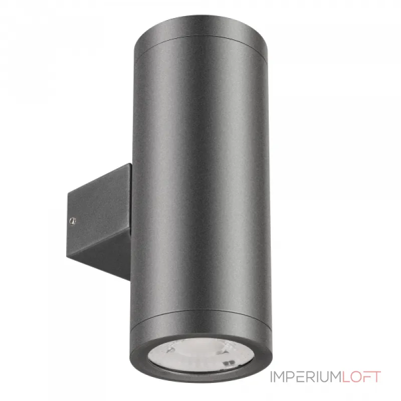 Arlight Светильник LGD-RAY-WALL-TWIN-R65-2x9Вт Day4000 GR 23 deg 230В IP65 044850
