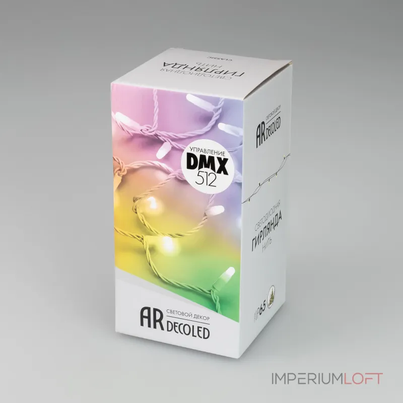 Arlight Светодиодная гирлянда ARD-STRING-CLASSIC-10000-WHITE-100LED-LIVE RGB-DMX 24В 10Вт Ardecoled IP65 031744 Arlight Светодиодная гирлянда ARD-STRING-CLASSIC-10000-WHITE-100LED-LIVE RGB-DMX 24В 10Вт Ardecoled IP65 031744
