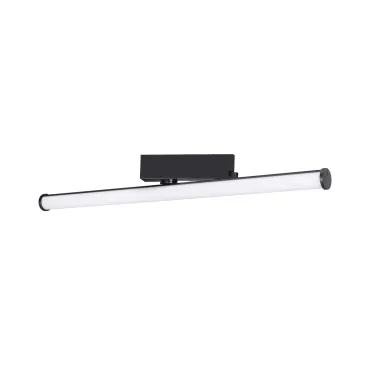 Светильник LGD-TUBE-TURN-4TR-L600-20Вт Warm3000 BK 180 deg 230В Arlight IP20 036298(1) Светильник LGD-TUBE-TURN-4TR-L600-20Вт Warm3000 BK 180 deg 230В Arlight IP20 036298(1)