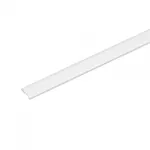 Arlight Крышка MAG-VIBE-COVER-257-2000 WH IP20 044503