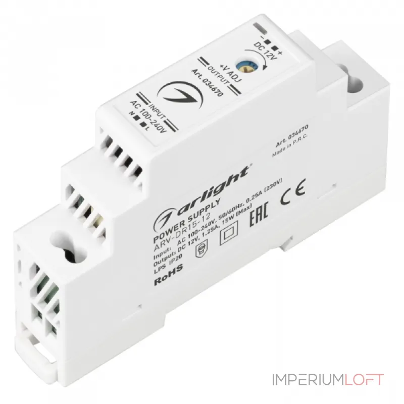Arlight Блок питания ARV-DR15-12 12В 1.25A 15Вт IP20 DIN-рейка 034670 Arlight Блок питания ARV-DR15-12 12В 1.25A 15Вт IP20 DIN-рейка 034670