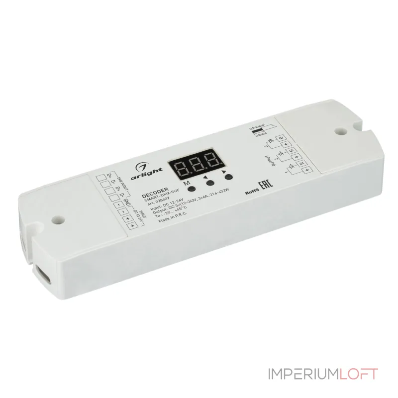 Arlight Декодер SMART-DMX-SUF 12-24В 3x6A IP20 028407