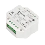 Arlight INTELLIGENT Релейный модуль SMART-SWITCH-701-72-PS-IN 230В 1x1.5A ZB 2.4G IARL 035308