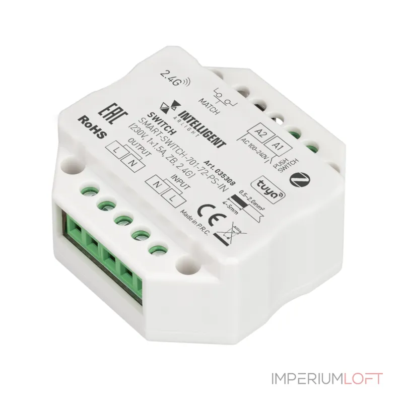 Arlight INTELLIGENT Релейный модуль SMART-SWITCH-701-72-PS-IN 230В 1x1.5A ZB 2.4G IARL 035308