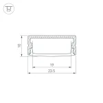 Arlight Профиль с экраном ARH-WIDE-H10-2000 ANOD+OPAL Алюминий 036768