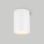 Arlight Светильник LGD-FORMA-SURFACE-R90-12Вт Day4000 WH 44 deg 230В IP54 037259