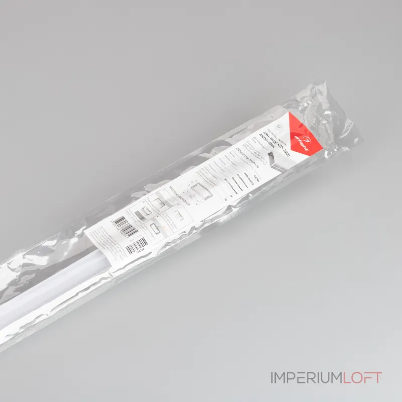 Arlight Профиль с экраном ARH-WIDE-H10-2000 ANOD+OPAL Алюминий 036768