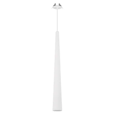 Arlight Светильник SP-STIRIA-L600-R76-5Вт Warm3000 WH 36 deg 230В IP20 054459 Arlight Светильник SP-STIRIA-L600-R76-5Вт Warm3000 WH 36 deg 230В IP20 054459