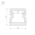 Arlight Профиль WPH-LINE-1212-2000 OPAL 023302(1)
