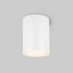 Arlight Светильник LGD-FORMA-SURFACE-R90-12Вт Day4000 WH 44 deg 230В IP54 037259
