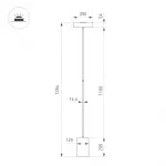 Светильник SP-SAMSARA-FLOOR-16Вт Warm3000 BK 110 deg 230В Arlight IP20 052014
