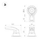 Arlight Светильник MS-RIALTO-TRIMLESS-R40-9Вт Warm3000 WH 36deg 230В IP20 044683