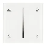 Arlight Панель SMART-P6-DIM-G-IN White 12-24В 4x3A Sens 2.4G IP20 034781