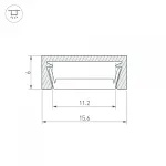 Arlight Профиль MIC-M-2000 WHITE Алюминий 044543