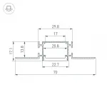 Arlight Профиль FANTOM-W23-2000 ANOD Алюминий 040330